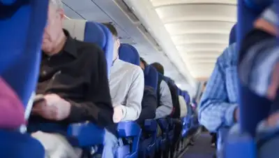 Zakon.kz, фото - Новости Zakon.kz от 02.02.2016 13:31