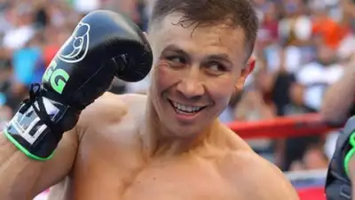 vk.com/ ggolovkin, фото - Новости Zakon.kz от 09.03.2019 14:36