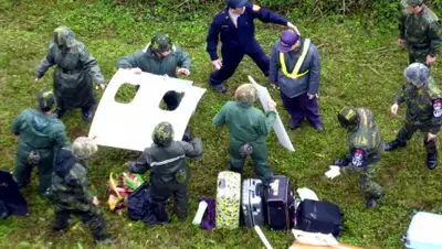 Zakon.kz, фото - Новости Zakon.kz от 05.02.2015 16:30