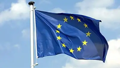 Zakon.kz, фото - Новости Zakon.kz от 12.09.2014 18:41