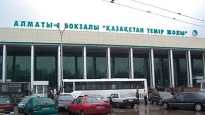 Zakon.kz, фото - Новости Zakon.kz от 25.01.2014 16:39