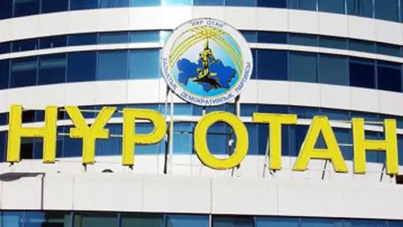 Партия «Нур Отан» поздравила казахстанцев с Днём защитника Отечества