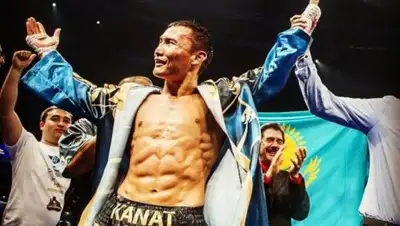 prosports.kz, фото - Новости Zakon.kz от 23.03.2018 19:54