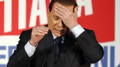 Zakon.kz, фото - Новости Zakon.kz от 17.11.2014 15:10