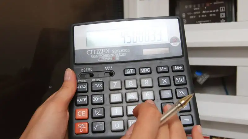 Монополистов обязали проводить публичные онлайн-слушания при повышении тарифов