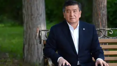 kaktus.media, фото - Новости Zakon.kz от 05.08.2018 22:39