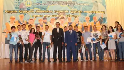 Zakon.kz, фото - Новости Zakon.kz от 08.09.2016 21:51