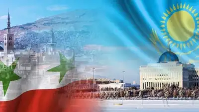 BNews.kz, фото - Новости Zakon.kz от 26.04.2019 18:11