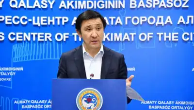 Акимат Алматы, фото - Новости Zakon.kz от 20.03.2020 12:07