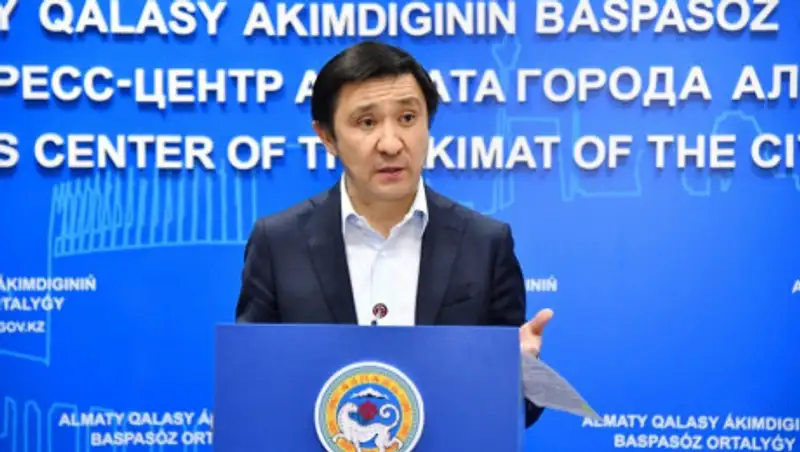 Замакима Алматы призвал горожан не выходить на улицу