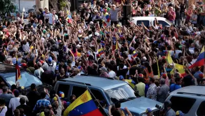 Twitter/Juan Guaidó, фото - Новости Zakon.kz от 13.03.2019 06:45