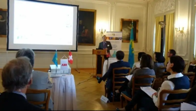 Казахстан сегодня: новые приоритеты и возможности сотрудничества со Швейцарией