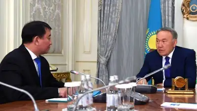 Zakon.kz, фото - Новости Zakon.kz от 25.04.2017 00:49