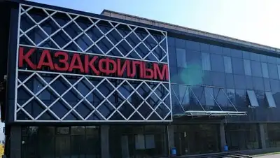 Zakon.kz, фото - Новости Zakon.kz от 18.01.2017 20:29