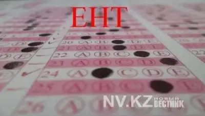 Zakon.kz, фото - Новости Zakon.kz от 09.06.2015 21:17