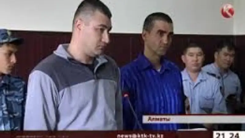 В Алматы судят газовиков, по вине которых погибла женщина и двое детей