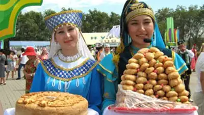 Zakon.kz, фото - Новости Zakon.kz от 17.04.2014 16:39