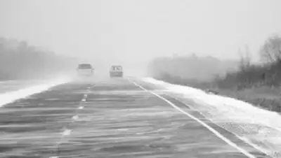 Фото: Хабар 24, фото - Новости Zakon.kz от 16.01.2018 08:56