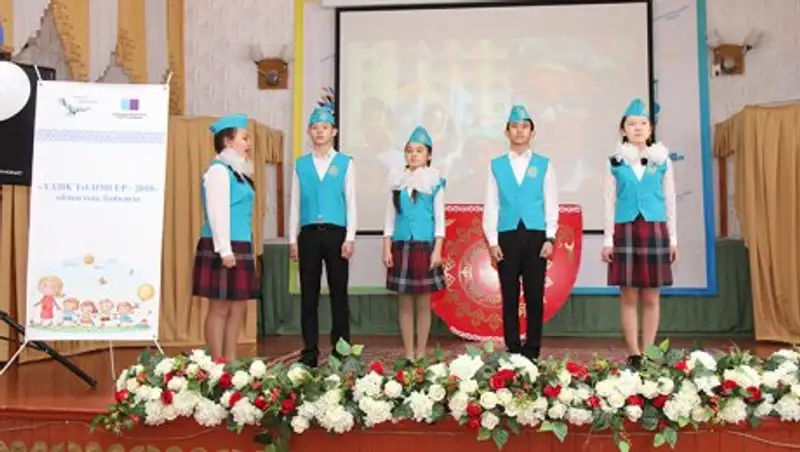 В Караганде впервые прошёл Областной конкурс вожатых «Үздік тәлімгер-2018»
