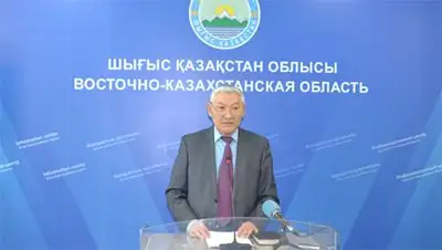 Zakon.kz, фото - Новости Zakon.kz от 27.01.2015 21:15