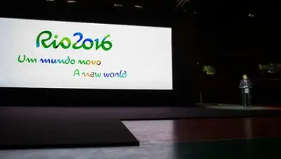 Zakon.kz, фото - Новости Zakon.kz от 18.06.2016 22:14