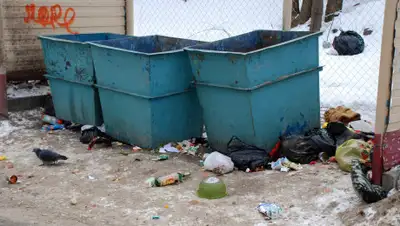 pxhere.com, фото - Новости Zakon.kz от 16.12.2019 23:09