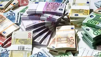 Zakon.kz, фото - Новости Zakon.kz от 04.12.2014 03:10