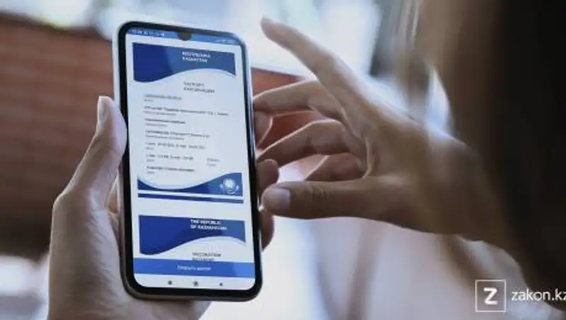 За подделку более 200 паспортов вакцинации задержали медиков в Павлодаре