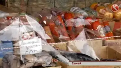 Zakon.kz, фото - Новости Zakon.kz от 21.03.2015 17:53