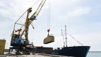 пресс-служба, фото - Новости Zakon.kz от 16.04.2019 17:42