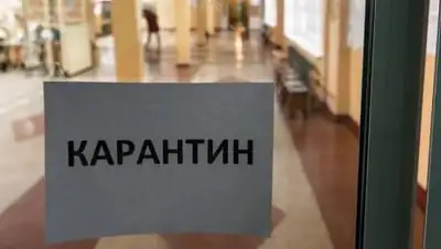 azh.kz, фото - Новости Zakon.kz от 24.11.2020 13:39