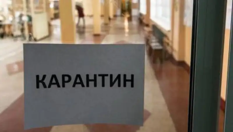 В ВКО продлили ограничительные меры