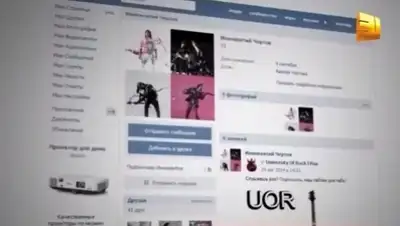 Zakon.kz, фото - Новости Zakon.kz от 15.05.2015 15:43