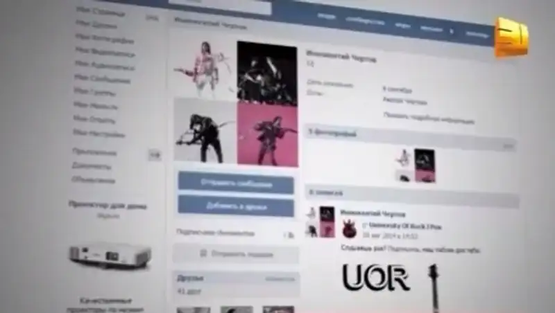 Склонность к суициду погибших в Астане школьниц можно было распознать до трагедии