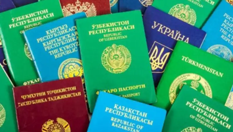 В КНБ рассказали, за что осудили сотрудников миграционной службы