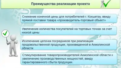 Zakon.kz, фото - Новости Zakon.kz от 24.10.2017 19:10