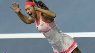 Zakon.kz, фото - Новости Zakon.kz от 10.02.2017 21:45