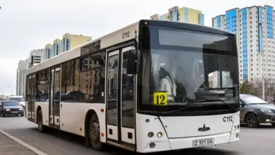 Zakon.kz, фото - Новости Zakon.kz от 26.11.2017 19:14