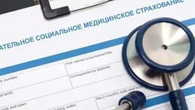 Zakon.kz, фото - Новости Zakon.kz от 24.08.2017 19:20