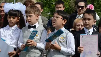 Zakon.kz, фото - Новости Zakon.kz от 27.05.2014 18:00