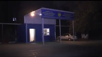 Zakon.kz, фото - Новости Zakon.kz от 12.10.2015 17:14