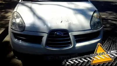 Zakon.kz, фото - Новости Zakon.kz от 25.07.2017 19:27