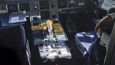 Zakon.kz, фото - Новости Zakon.kz от 09.04.2015 22:43