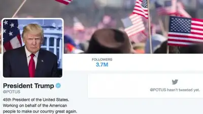 Zakon.kz, фото - Новости Zakon.kz от 22.01.2017 15:46