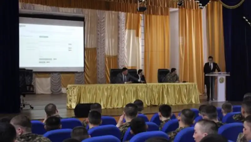 Военные учились пользоваться Egov