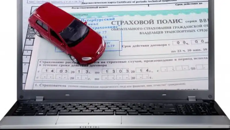 Как полицейские будут проверять наличие электронного страхового полиса у водителей