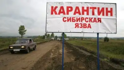 Zakon.kz, фото - Новости Zakon.kz от 23.09.2016 21:13