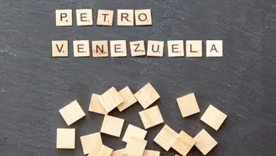 © flickr/Marco Verch, фото - Новости Zakon.kz от 20.02.2018 10:41