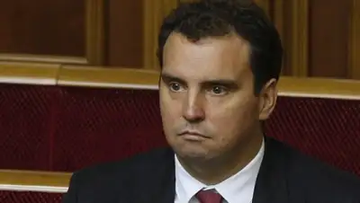 Zakon.kz, фото - Новости Zakon.kz от 11.12.2014 17:44