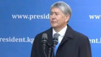 Zakon.kz, фото - Новости Zakon.kz от 15.10.2017 19:40